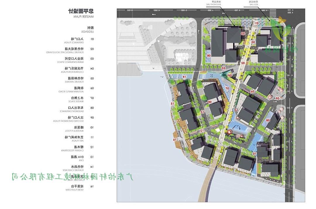 菲律宾网赌担保平台园林无锡锡东新城映月天地商业景观设计效果图